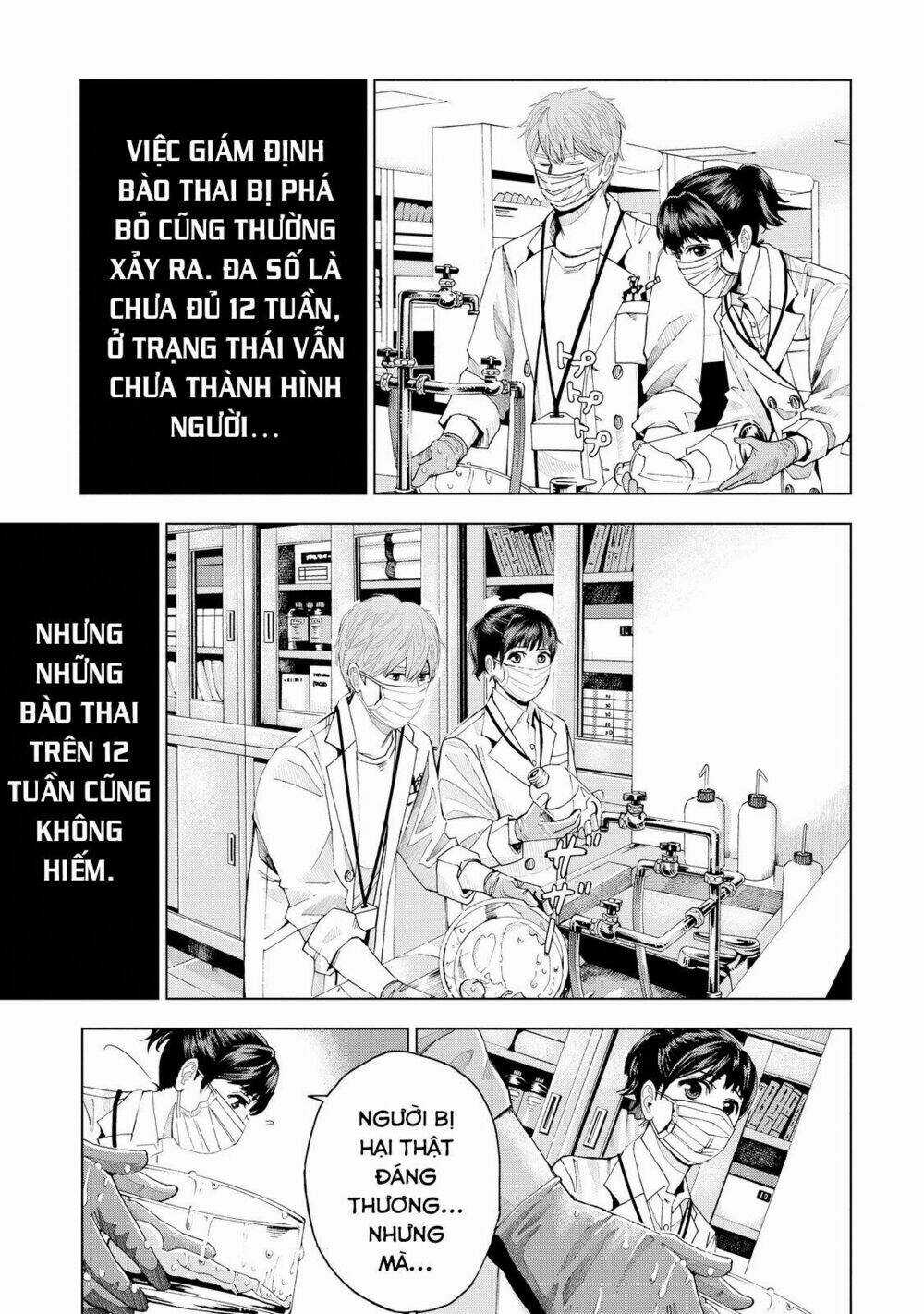 Trace: Kasouken Houi Kenkyuuin no Tsuisou Chapter 2 trang 26