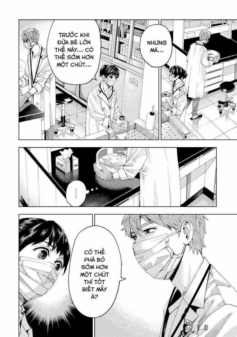 Trace: Kasouken Houi Kenkyuuin no Tsuisou Chapter 2 trang 27