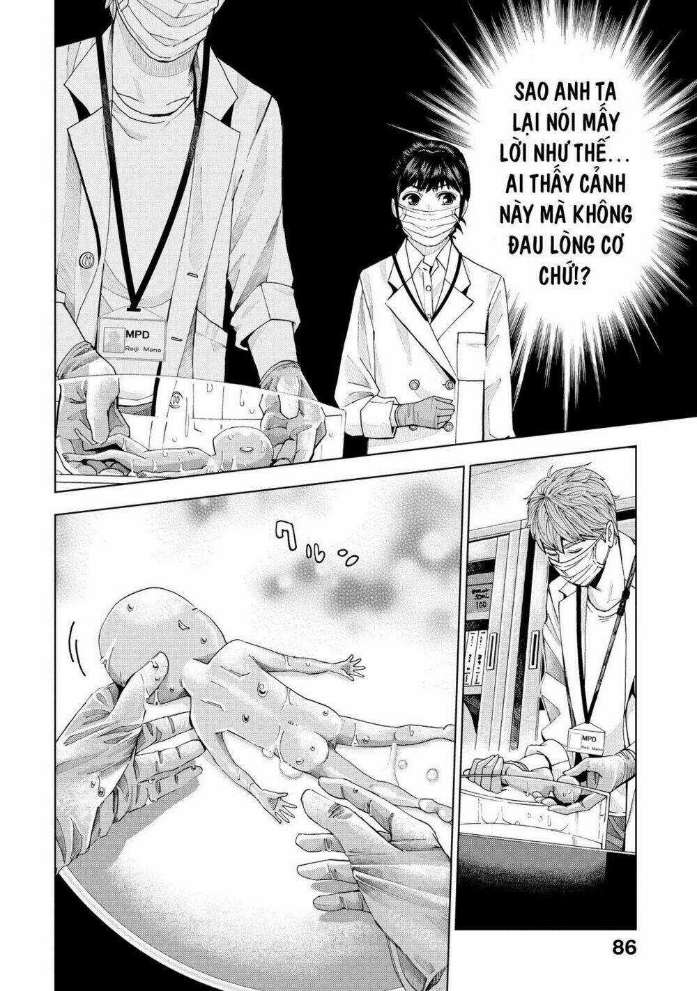 Trace: Kasouken Houi Kenkyuuin no Tsuisou Chapter 2 trang 29