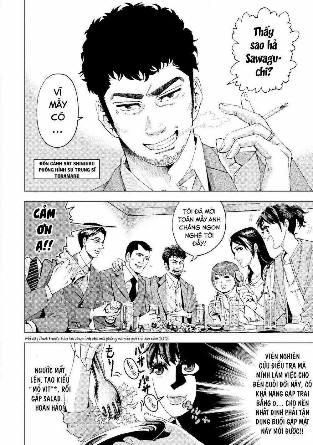 Trace: Kasouken Houi Kenkyuuin no Tsuisou Chapter 2 trang 3