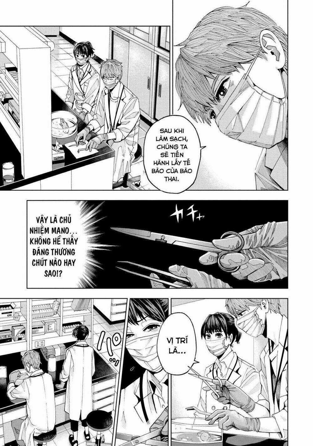 Trace: Kasouken Houi Kenkyuuin no Tsuisou Chapter 2 trang 30