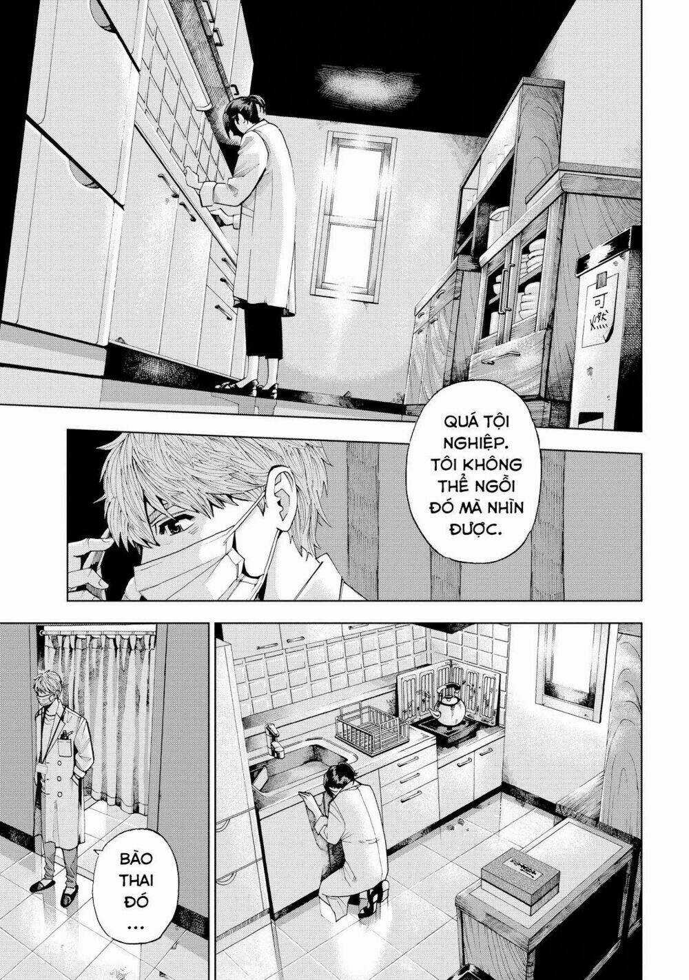 Trace: Kasouken Houi Kenkyuuin no Tsuisou Chapter 2 trang 36