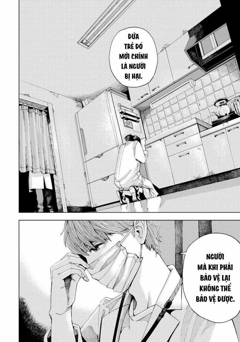 Trace: Kasouken Houi Kenkyuuin no Tsuisou Chapter 2 trang 37