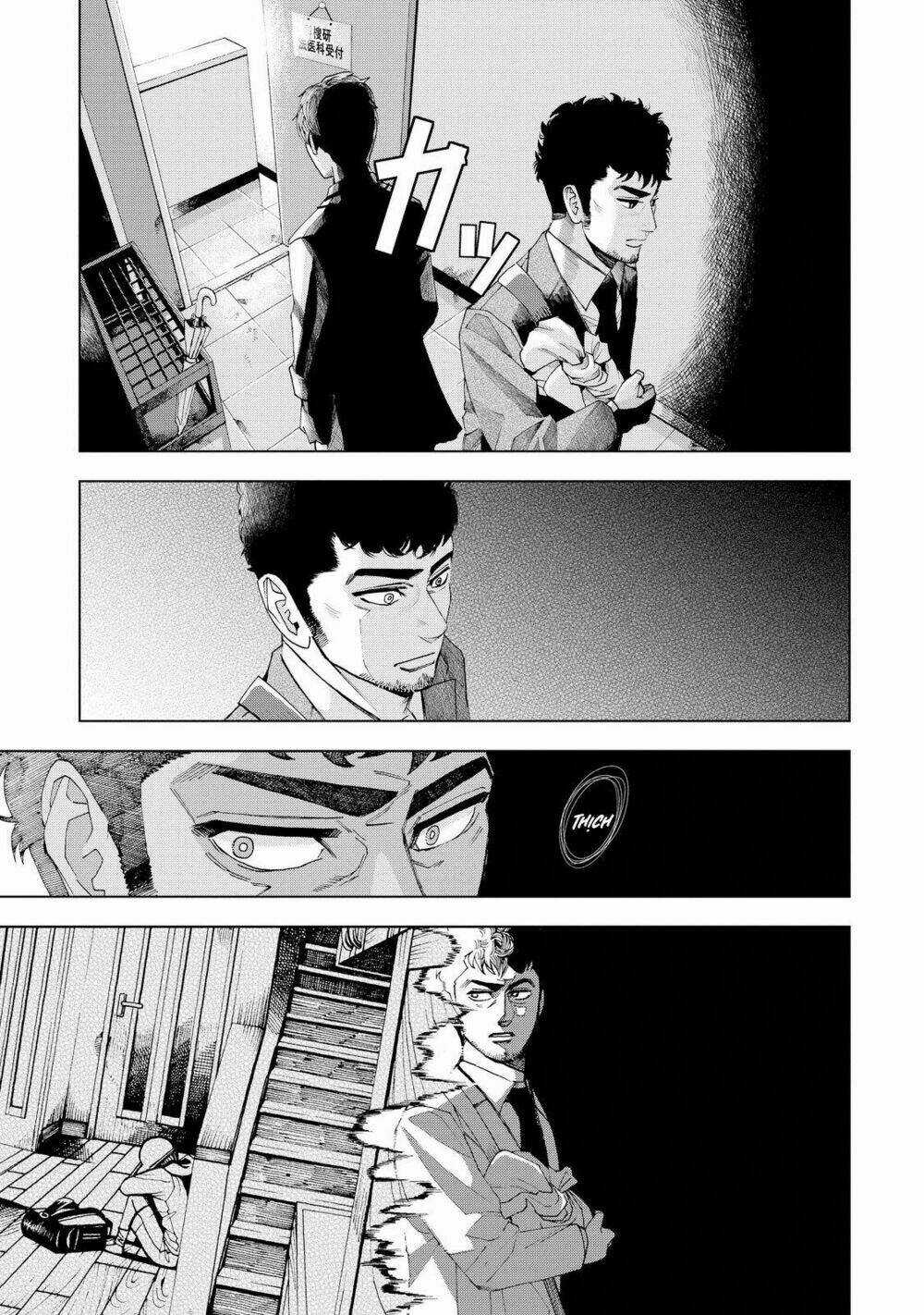 Trace: Kasouken Houi Kenkyuuin no Tsuisou Chapter 2 trang 46