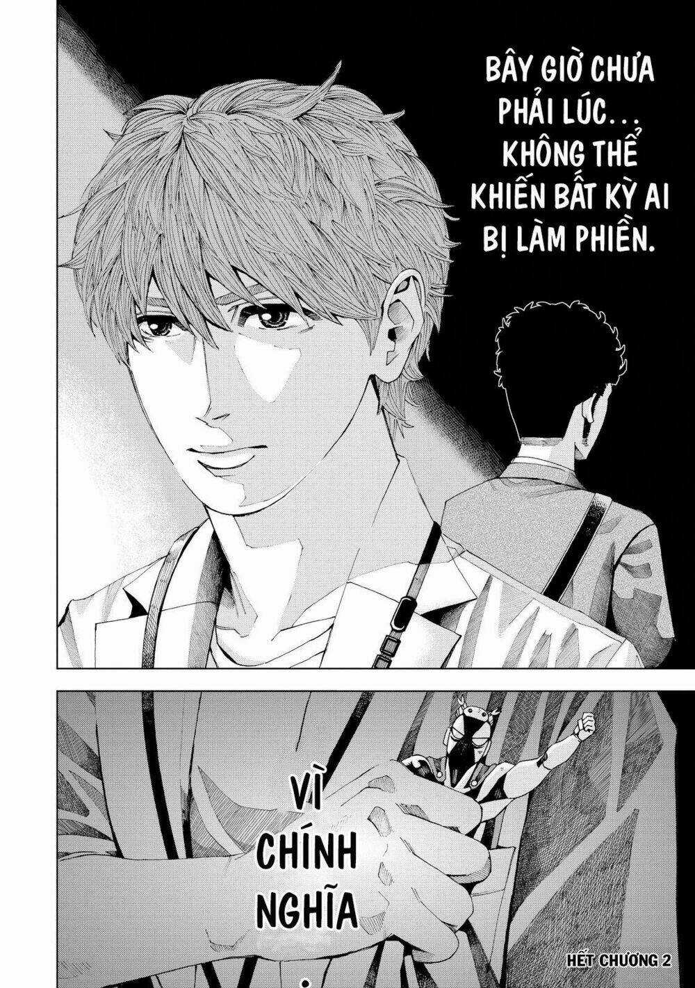 Trace: Kasouken Houi Kenkyuuin no Tsuisou Chapter 2 trang 51