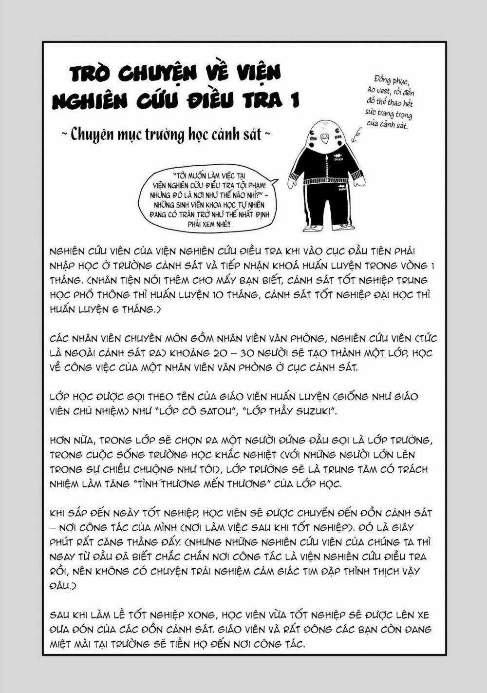 Trace: Kasouken Houi Kenkyuuin no Tsuisou Chapter 2 trang 52