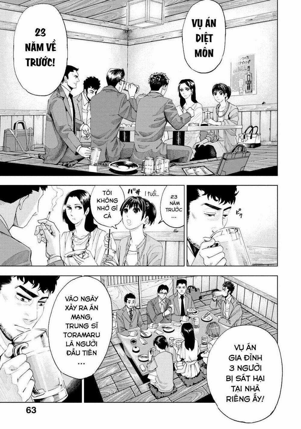 Trace: Kasouken Houi Kenkyuuin no Tsuisou Chapter 2 trang 6