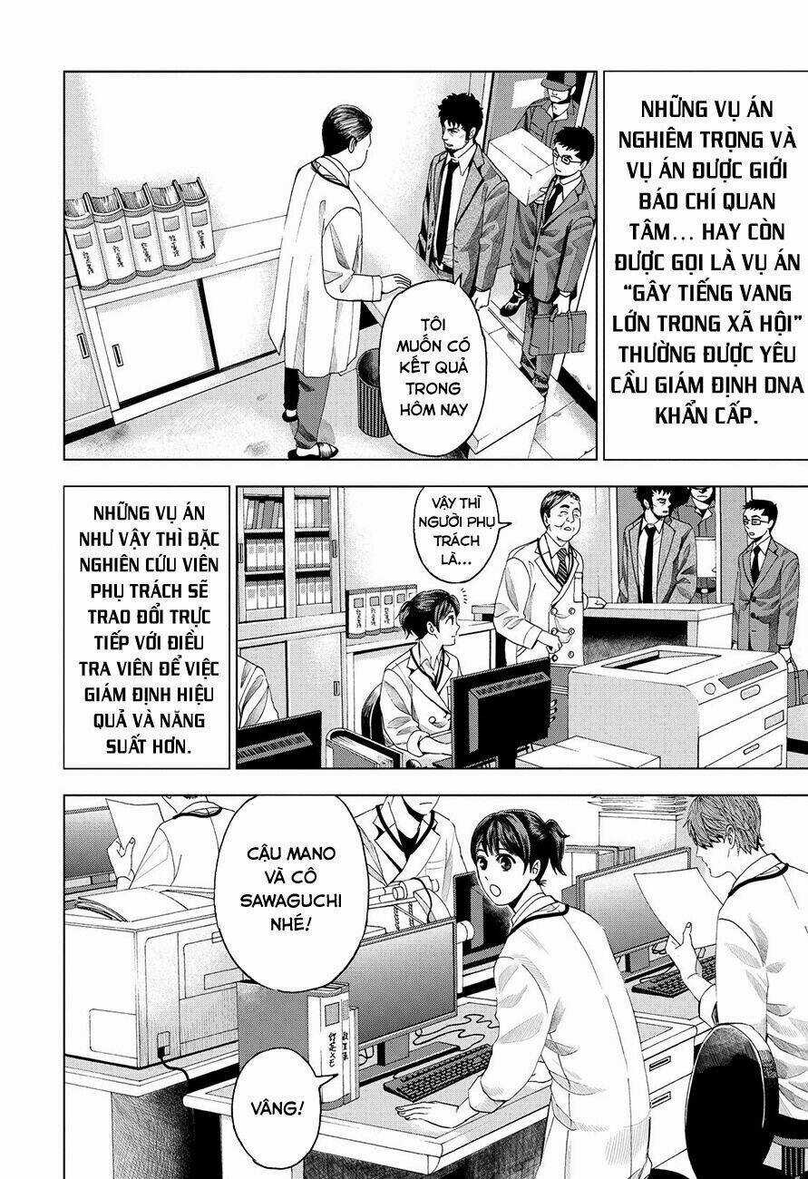 Trace: Kasouken Houi Kenkyuuin no Tsuisou Chapter 3 trang 11