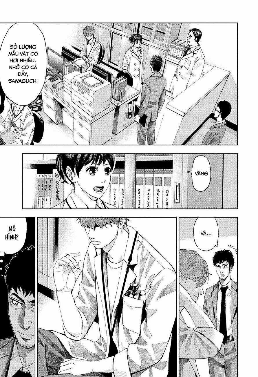 Trace: Kasouken Houi Kenkyuuin no Tsuisou Chapter 3 trang 12