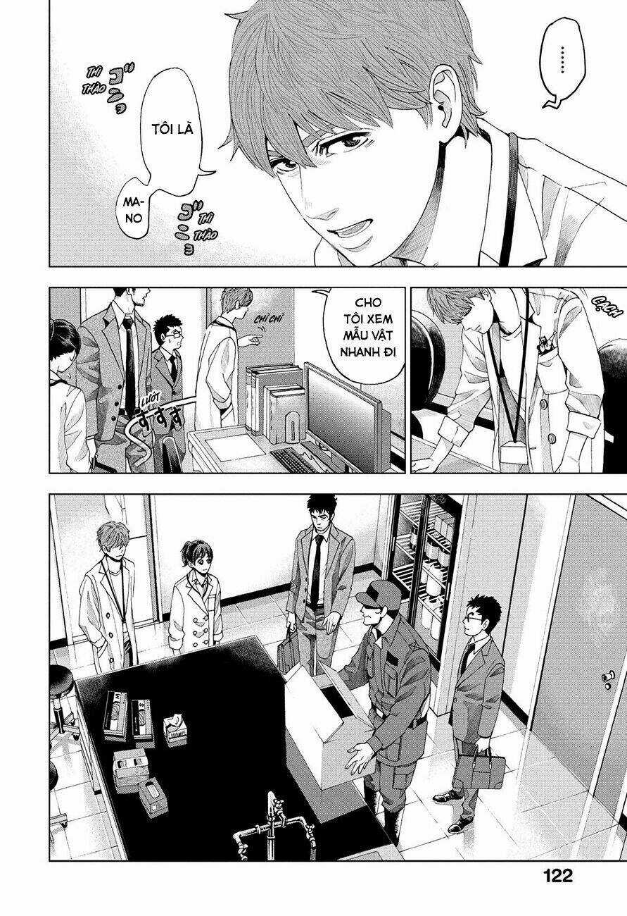 Trace: Kasouken Houi Kenkyuuin no Tsuisou Chapter 3 trang 13