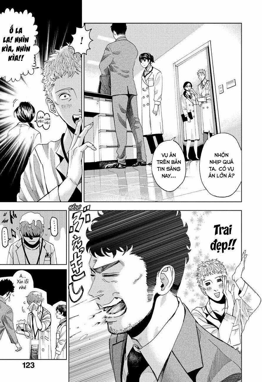 Trace: Kasouken Houi Kenkyuuin no Tsuisou Chapter 3 trang 14