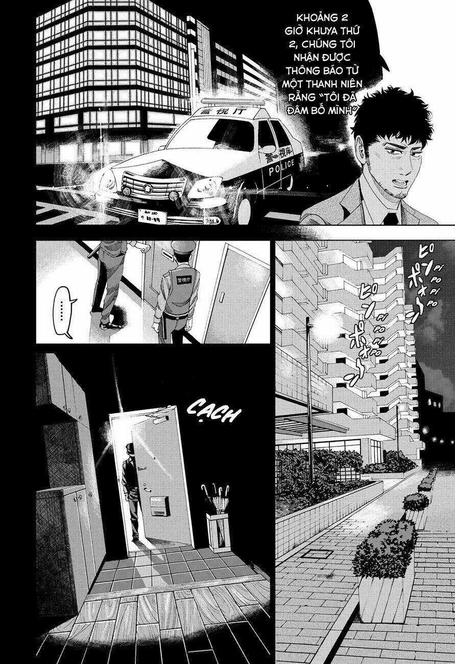 Trace: Kasouken Houi Kenkyuuin no Tsuisou Chapter 3 trang 15