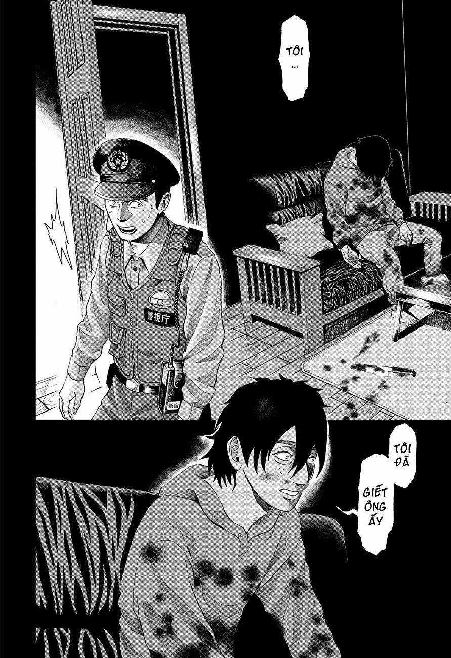 Trace: Kasouken Houi Kenkyuuin no Tsuisou Chapter 3 trang 17