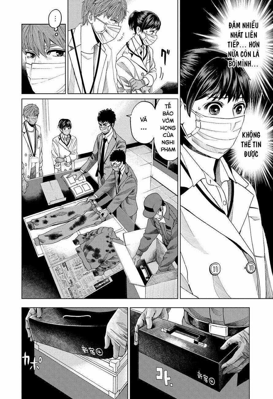 Trace: Kasouken Houi Kenkyuuin no Tsuisou Chapter 3 trang 23