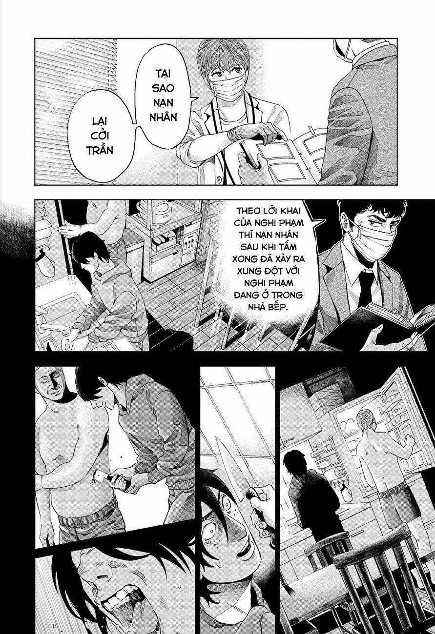 Trace: Kasouken Houi Kenkyuuin no Tsuisou Chapter 3 trang 25