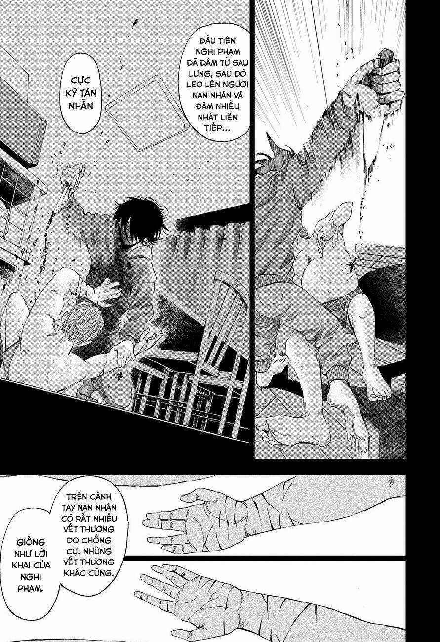 Trace: Kasouken Houi Kenkyuuin no Tsuisou Chapter 3 trang 26