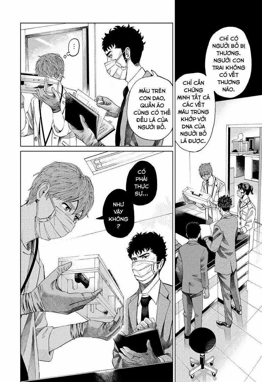 Trace: Kasouken Houi Kenkyuuin no Tsuisou Chapter 3 trang 27