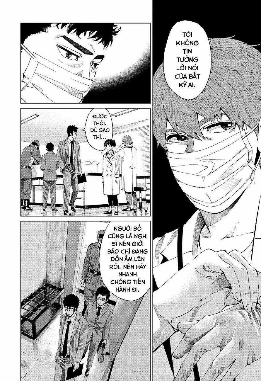 Trace: Kasouken Houi Kenkyuuin no Tsuisou Chapter 3 trang 29