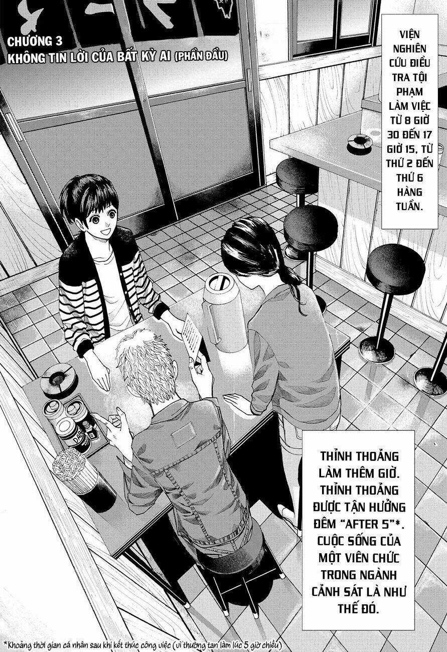 Trace: Kasouken Houi Kenkyuuin no Tsuisou Chapter 3 trang 3