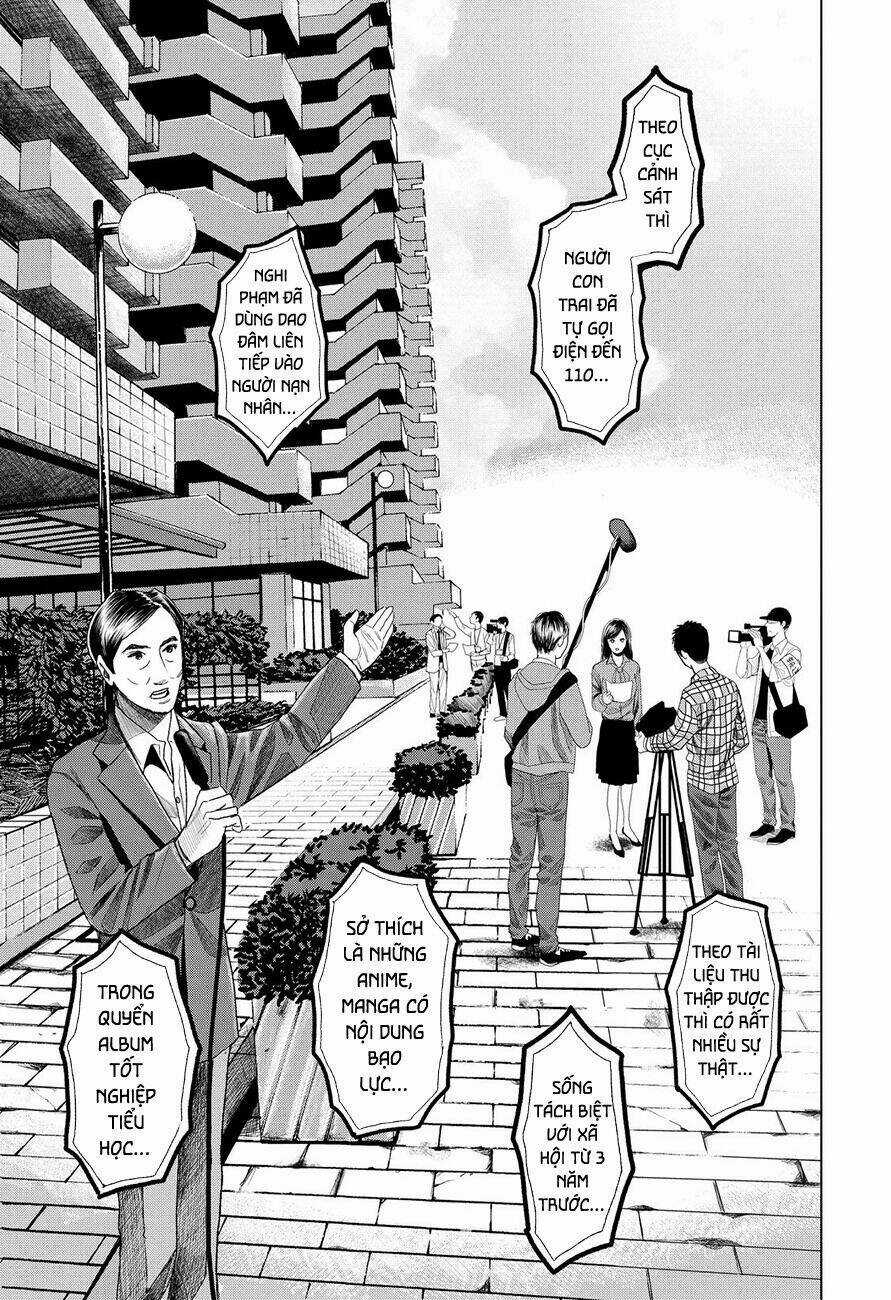 Trace: Kasouken Houi Kenkyuuin no Tsuisou Chapter 3 trang 30