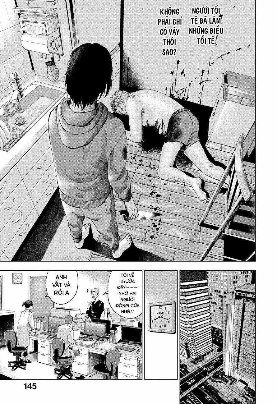 Trace: Kasouken Houi Kenkyuuin no Tsuisou Chapter 3 trang 36