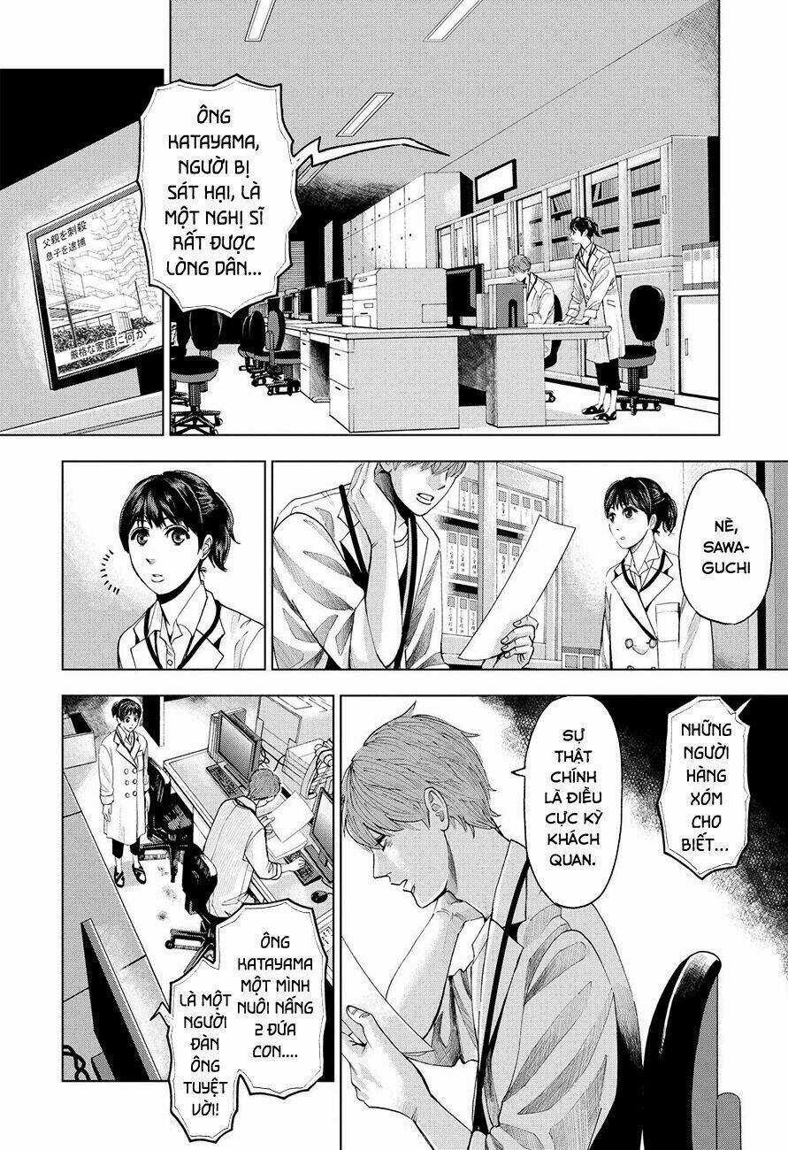 Trace: Kasouken Houi Kenkyuuin no Tsuisou Chapter 3 trang 37