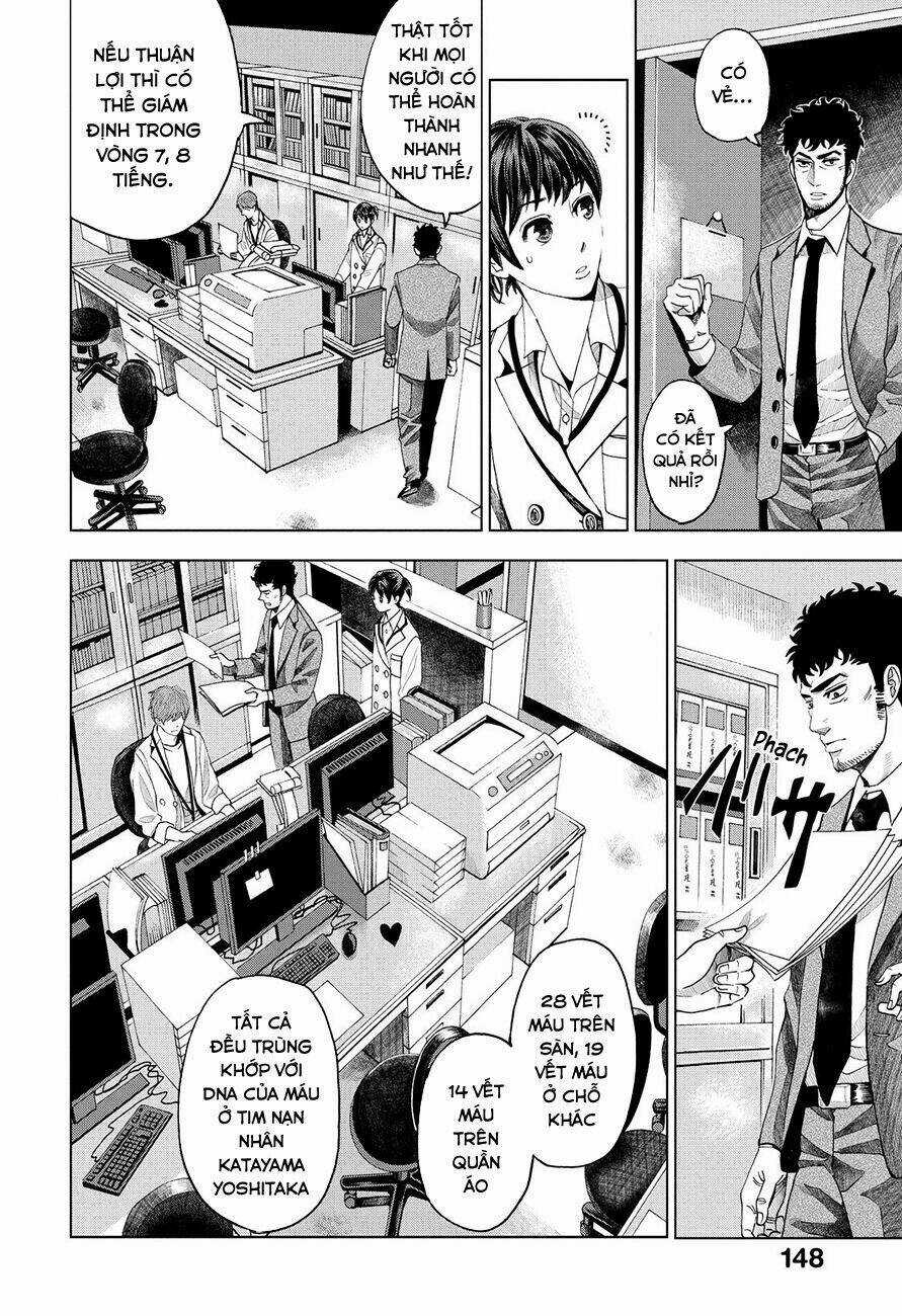 Trace: Kasouken Houi Kenkyuuin no Tsuisou Chapter 3 trang 39