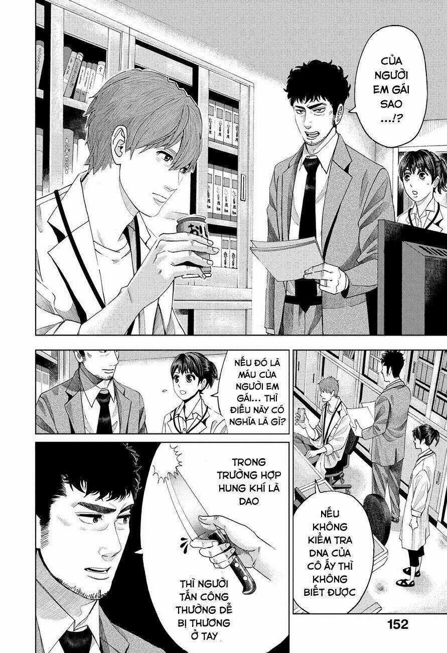 Trace: Kasouken Houi Kenkyuuin no Tsuisou Chapter 3 trang 43