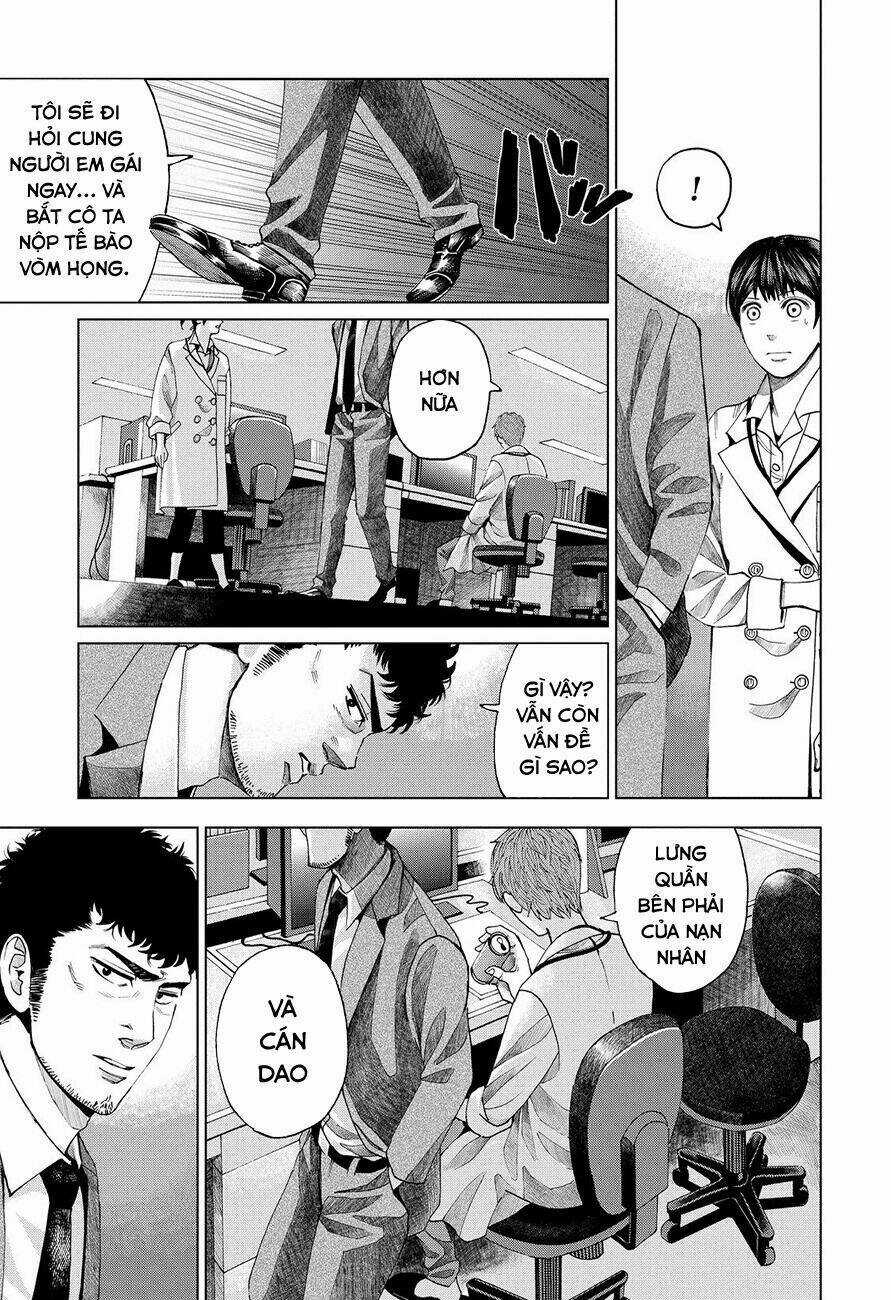 Trace: Kasouken Houi Kenkyuuin no Tsuisou Chapter 3 trang 44