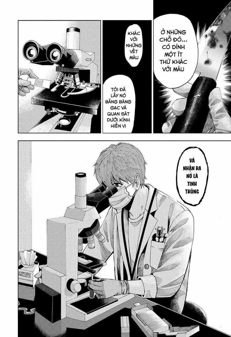 Trace: Kasouken Houi Kenkyuuin no Tsuisou Chapter 3 trang 45