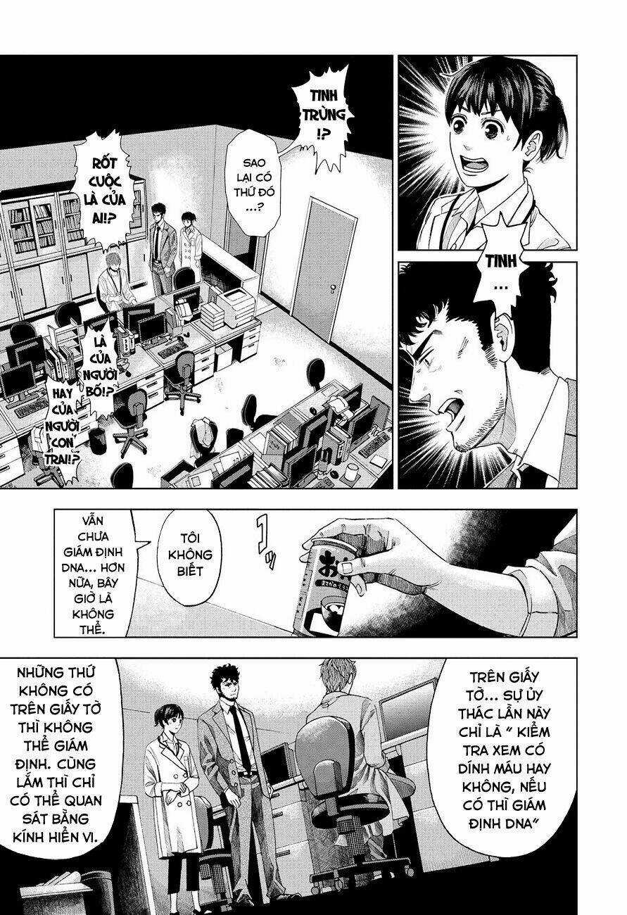 Trace: Kasouken Houi Kenkyuuin no Tsuisou Chapter 3 trang 46