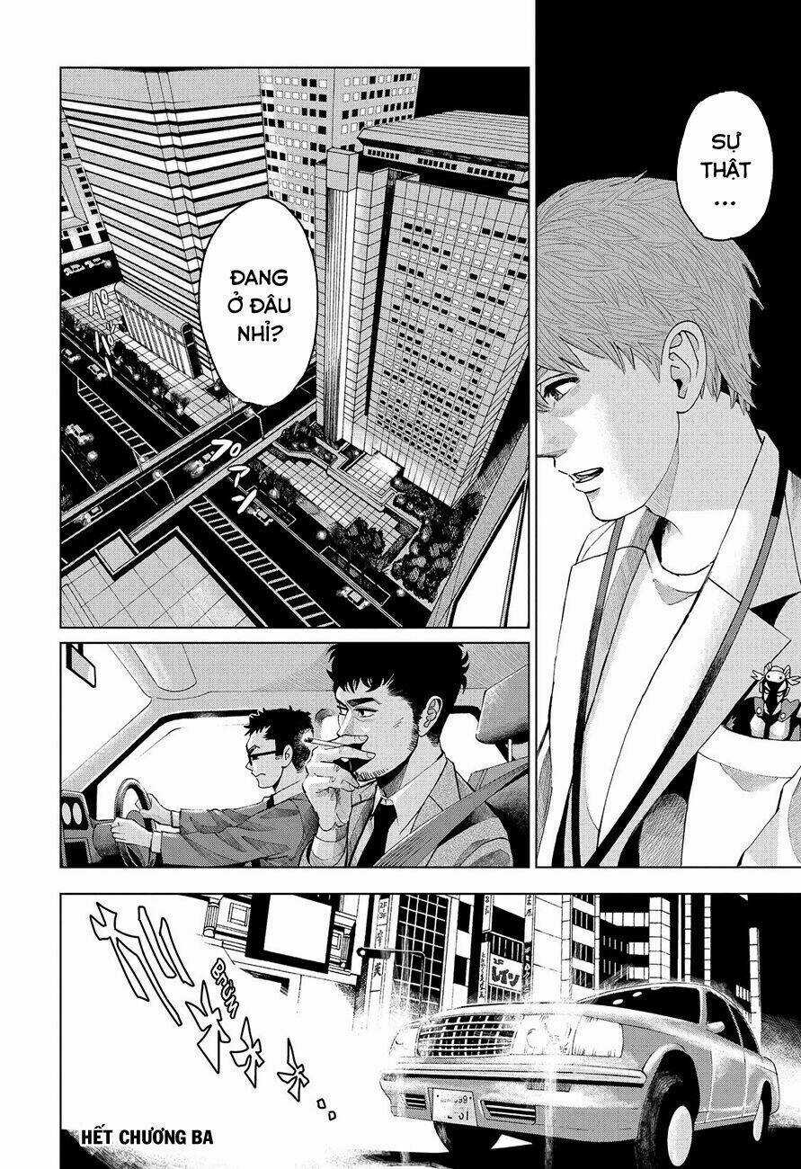 Trace: Kasouken Houi Kenkyuuin no Tsuisou Chapter 3 trang 49