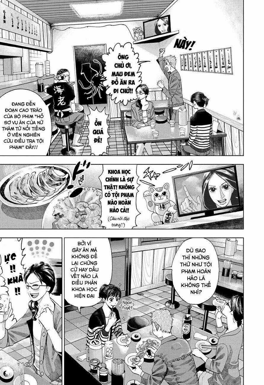 Trace: Kasouken Houi Kenkyuuin no Tsuisou Chapter 3 trang 6