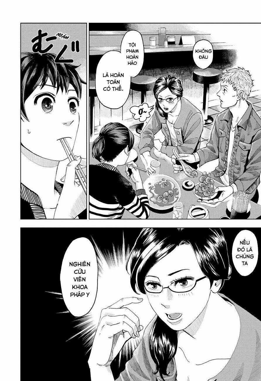 Trace: Kasouken Houi Kenkyuuin no Tsuisou Chapter 3 trang 7