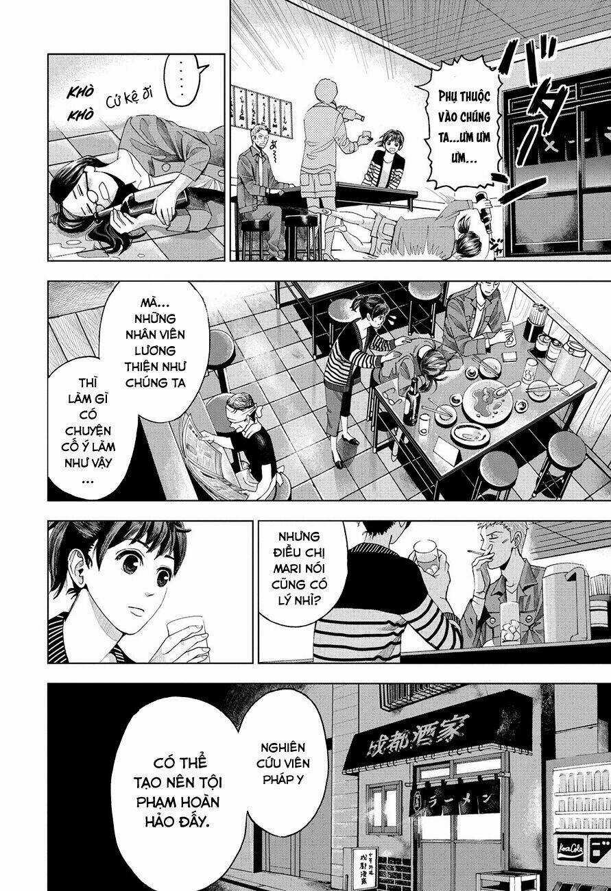 Trace: Kasouken Houi Kenkyuuin no Tsuisou Chapter 3 trang 9