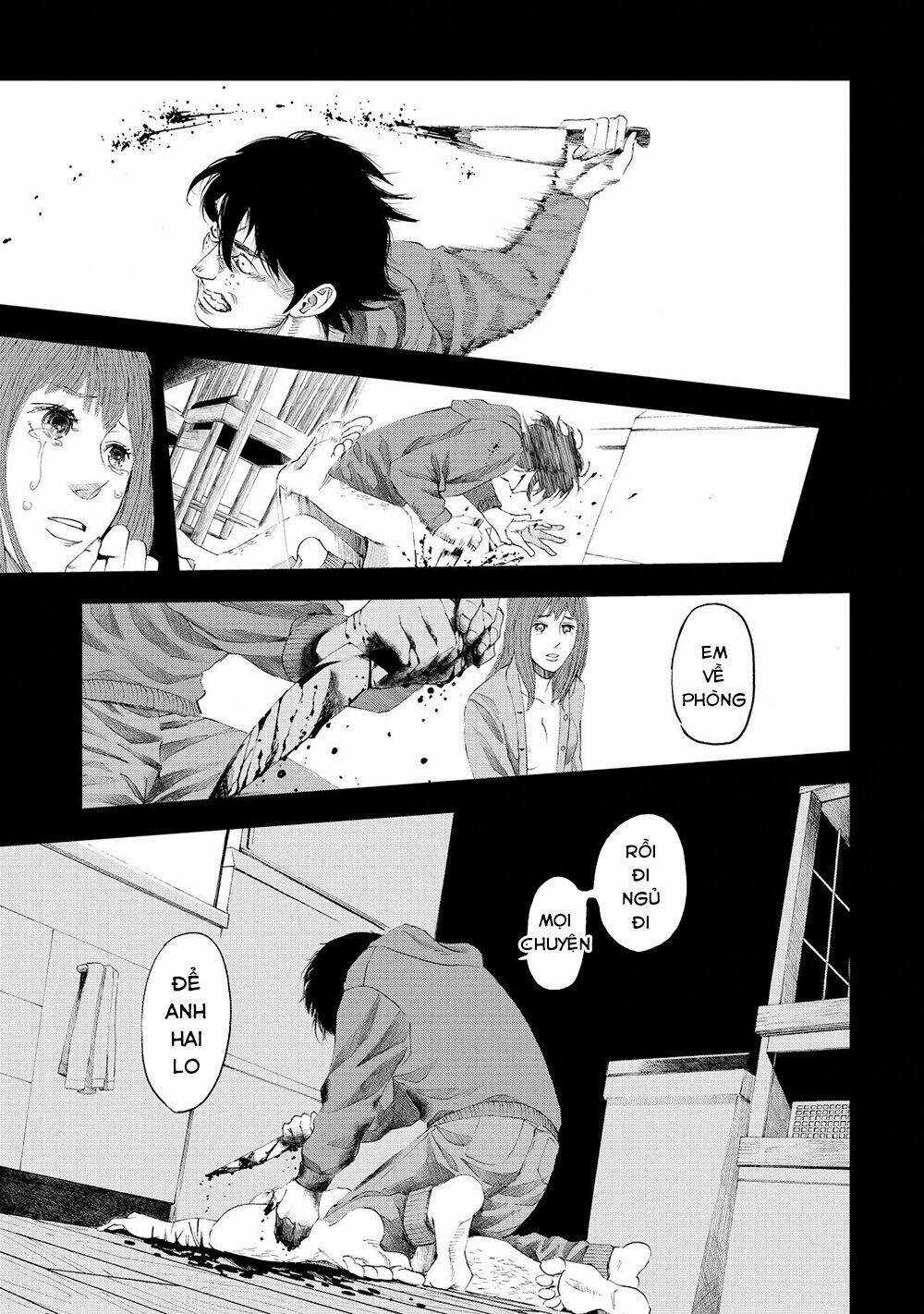 Trace: Kasouken Houi Kenkyuuin no Tsuisou Chapter 4 trang 10