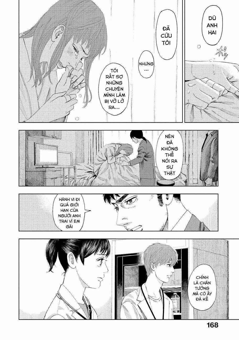 Trace: Kasouken Houi Kenkyuuin no Tsuisou Chapter 4 trang 11