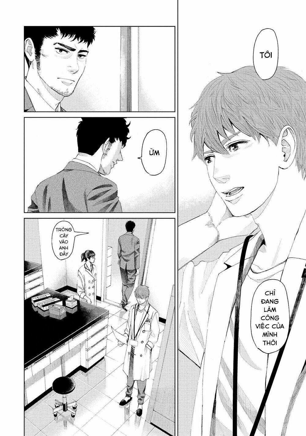 Trace: Kasouken Houi Kenkyuuin no Tsuisou Chapter 4 trang 13