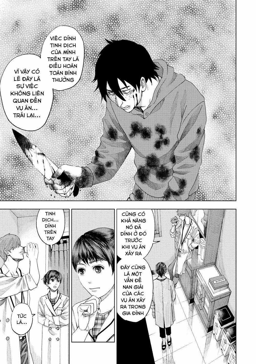 Trace: Kasouken Houi Kenkyuuin no Tsuisou Chapter 4 trang 16