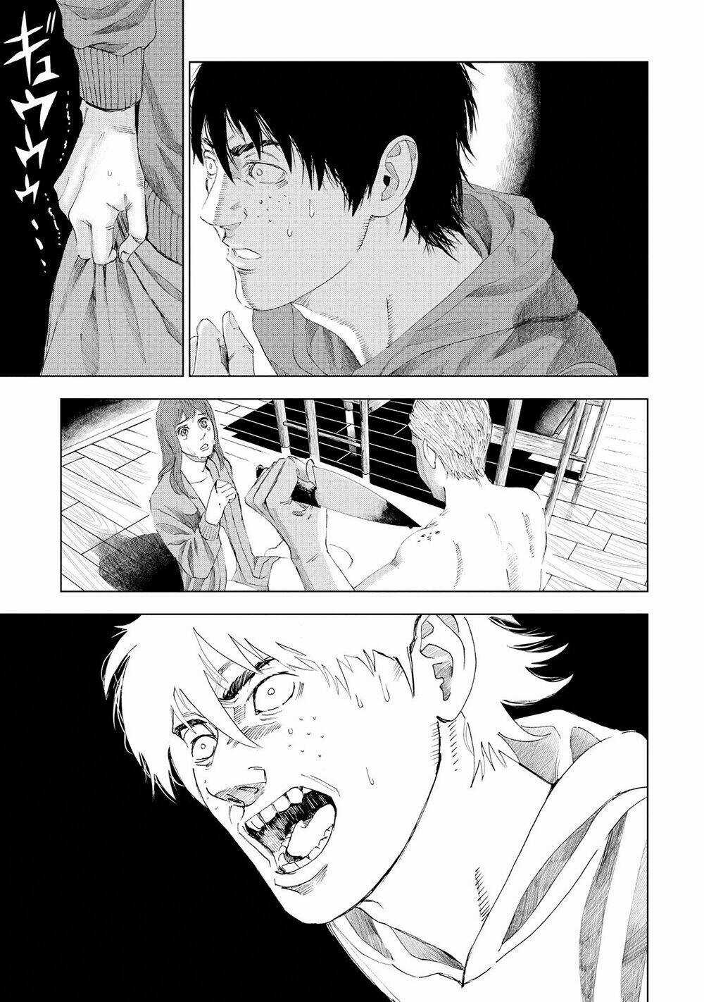 Trace: Kasouken Houi Kenkyuuin no Tsuisou Chapter 4 trang 22