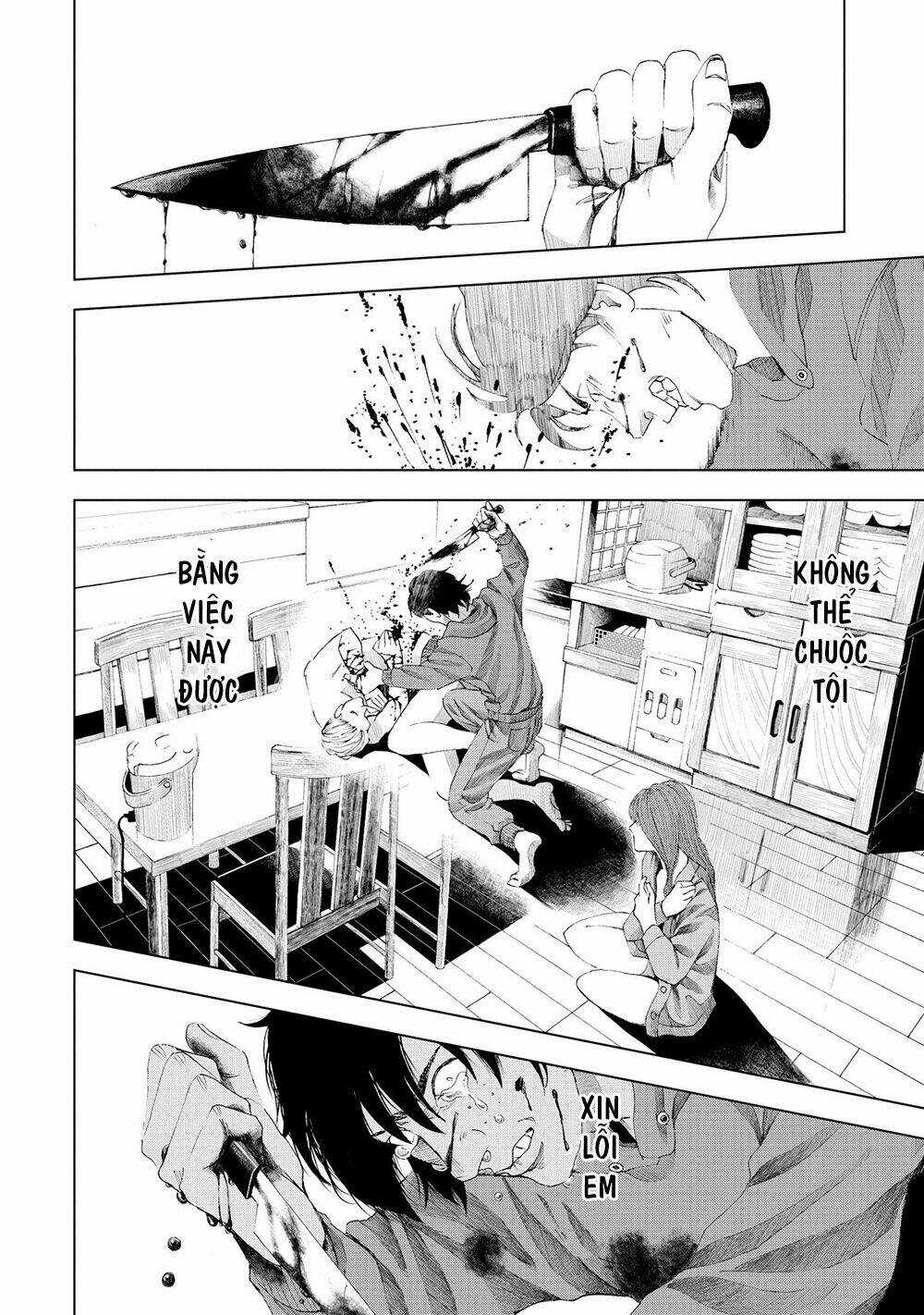 Trace: Kasouken Houi Kenkyuuin no Tsuisou Chapter 4 trang 23