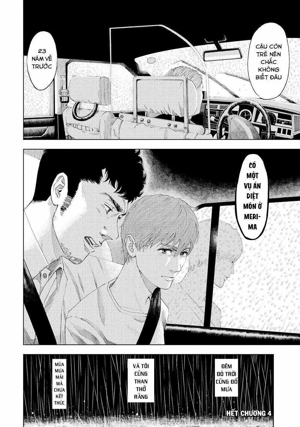 Trace: Kasouken Houi Kenkyuuin no Tsuisou Chapter 4 trang 33