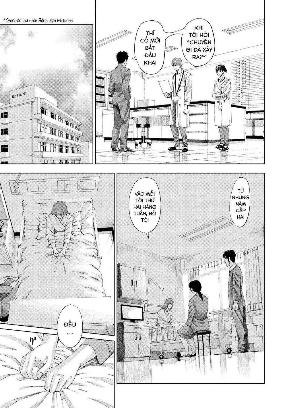 Trace: Kasouken Houi Kenkyuuin no Tsuisou Chapter 4 trang 4