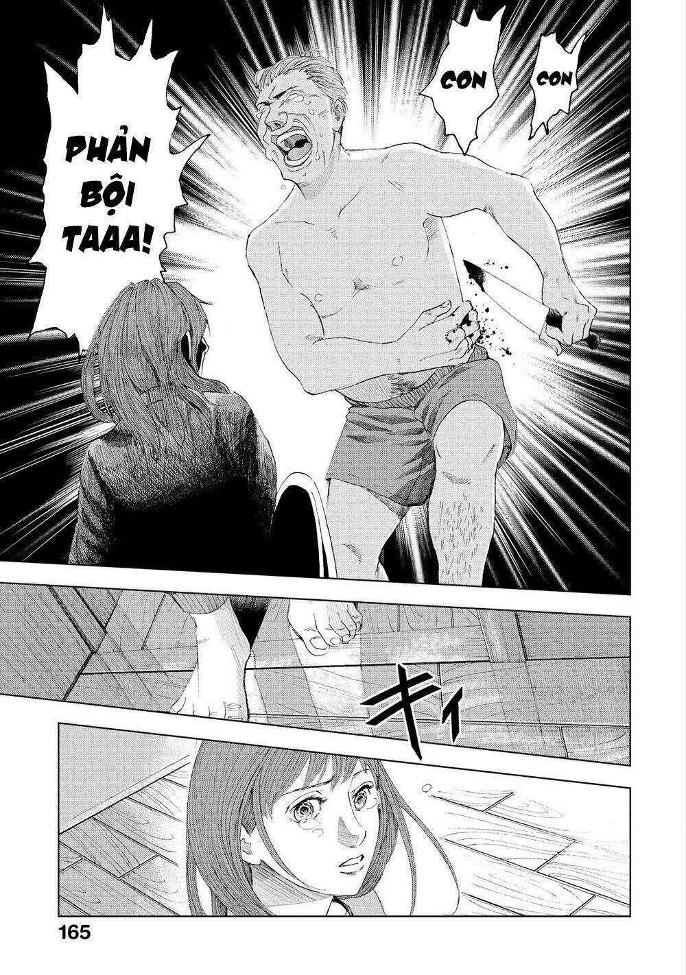 Trace: Kasouken Houi Kenkyuuin no Tsuisou Chapter 4 trang 8