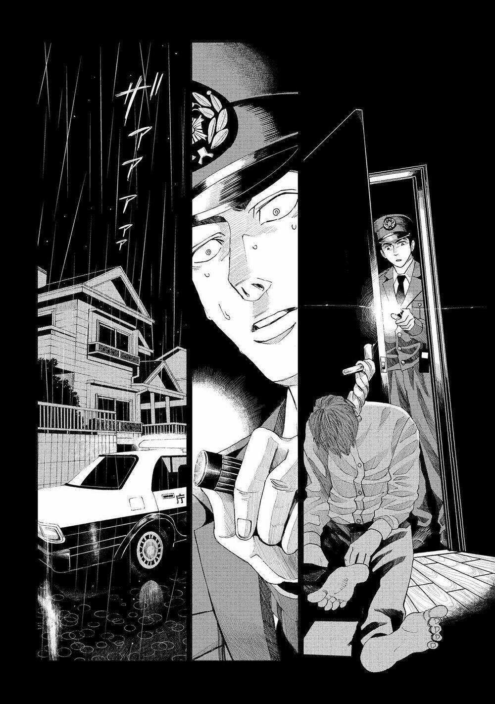 Trace: Kasouken Houi Kenkyuuin no Tsuisou Chapter 5 trang 12