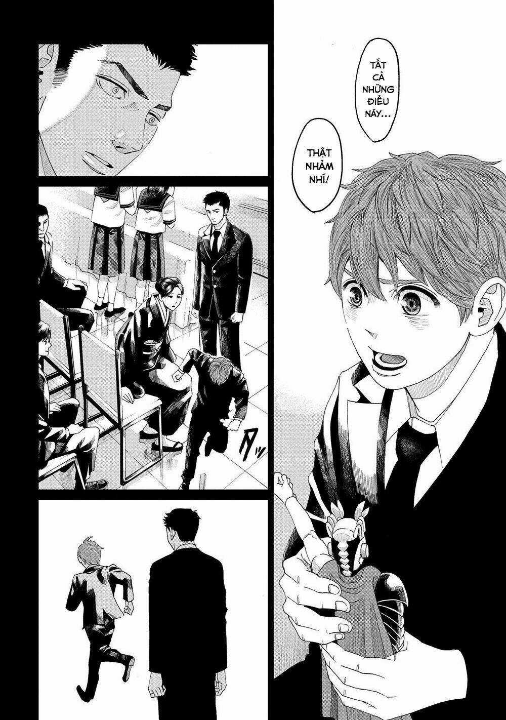 Trace: Kasouken Houi Kenkyuuin no Tsuisou Chapter 5 trang 16