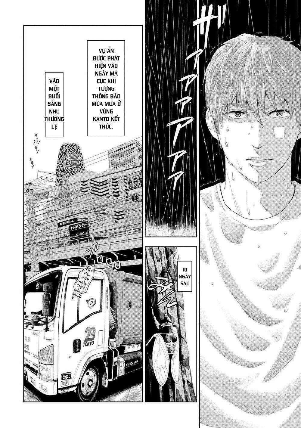 Trace: Kasouken Houi Kenkyuuin no Tsuisou Chapter 5 trang 20