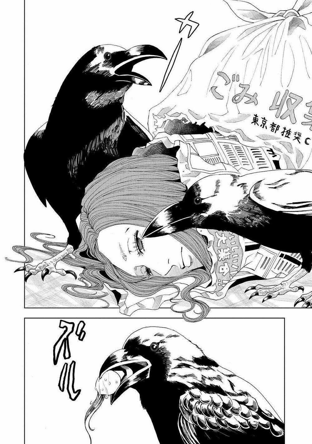 Trace: Kasouken Houi Kenkyuuin no Tsuisou Chapter 5 trang 22