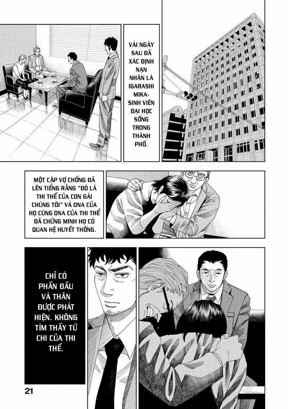 Trace: Kasouken Houi Kenkyuuin no Tsuisou Chapter 5 trang 23