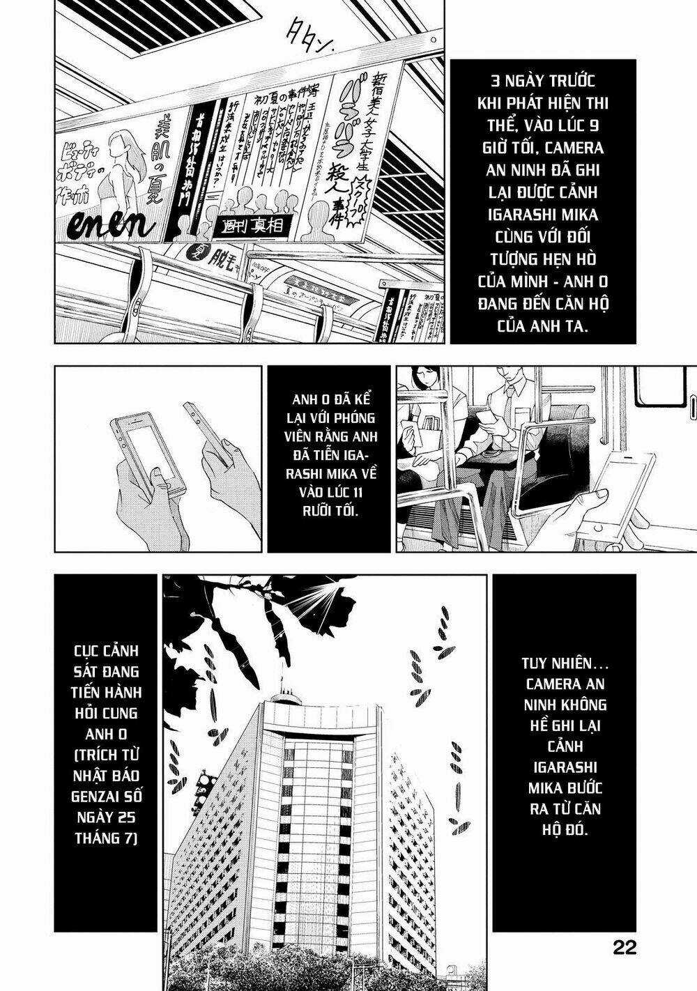 Trace: Kasouken Houi Kenkyuuin no Tsuisou Chapter 5 trang 24